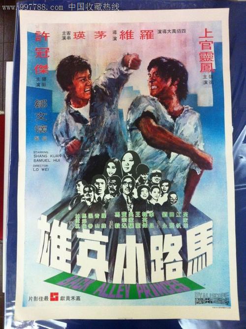 内布拉斯加州身份证样本照片